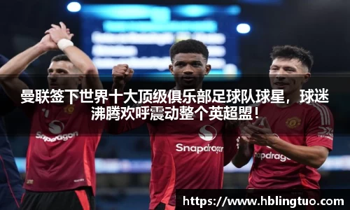 bellbet贝博官方网站