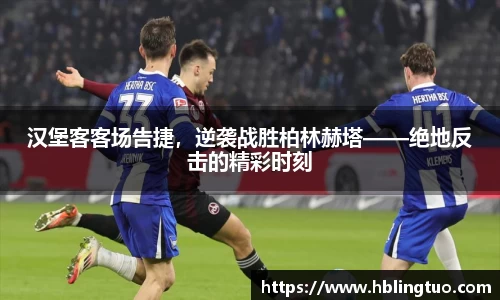 bellbet贝博官方网站