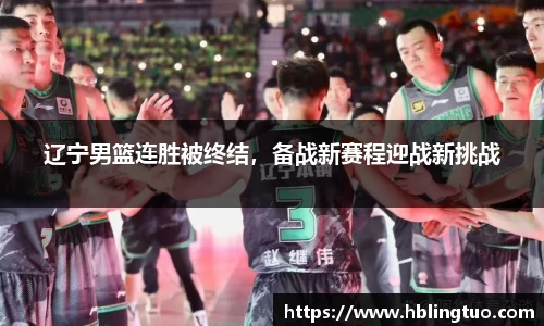 bellbet贝博官方网站