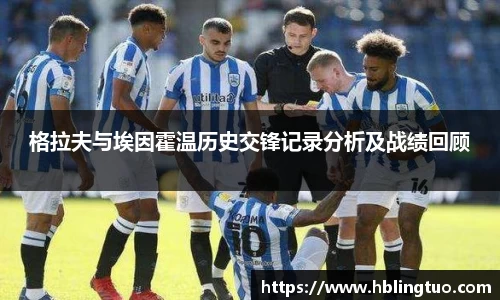 bellbet贝博官方网站