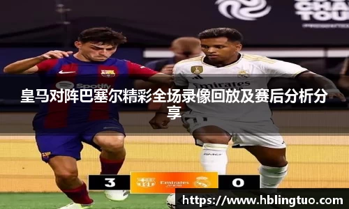 bellbet贝博官方网站