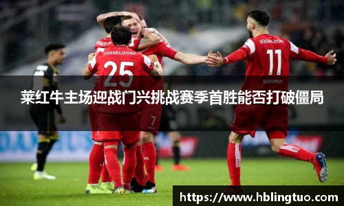 bellbet贝博官方网站