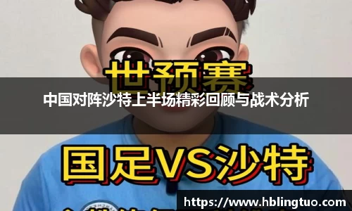 bellbet贝博官方网站