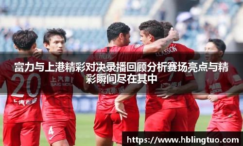 bellbet贝博官方网站