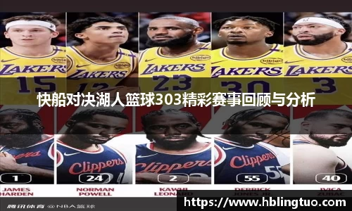 bellbet贝博官方网站