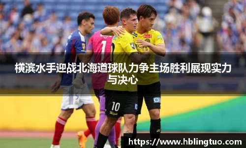 bellbet贝博官方网站