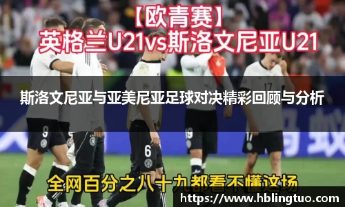 bellbet贝博官方网站