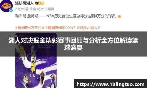 bellbet贝博官方网站