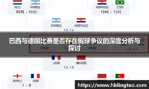 bellbet贝博官方网站