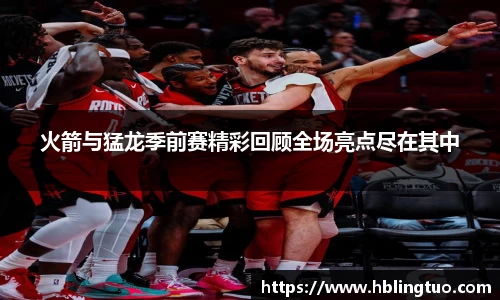 bellbet贝博官方网站