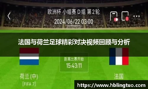 bellbet贝博官方网站