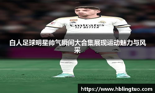 bellbet贝博官方网站