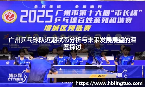 bellbet贝博官方网站