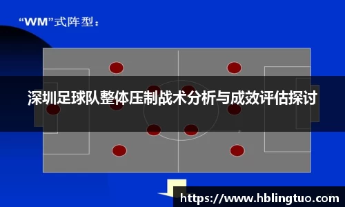 bellbet贝博官方网站