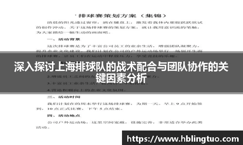 bellbet贝博官方网站