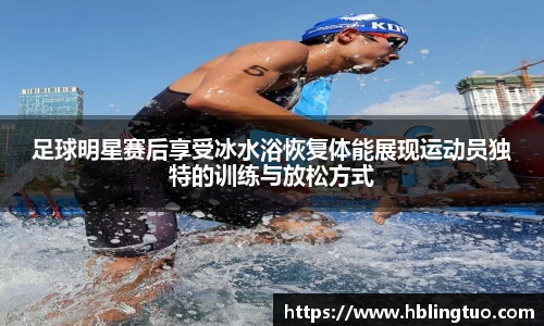 bellbet贝博官方网站