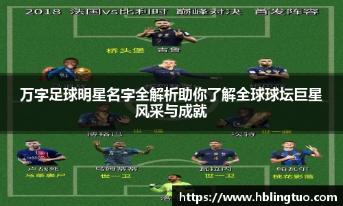 bellbet贝博官方网站