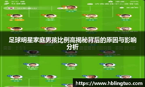 bellbet贝博官方网站